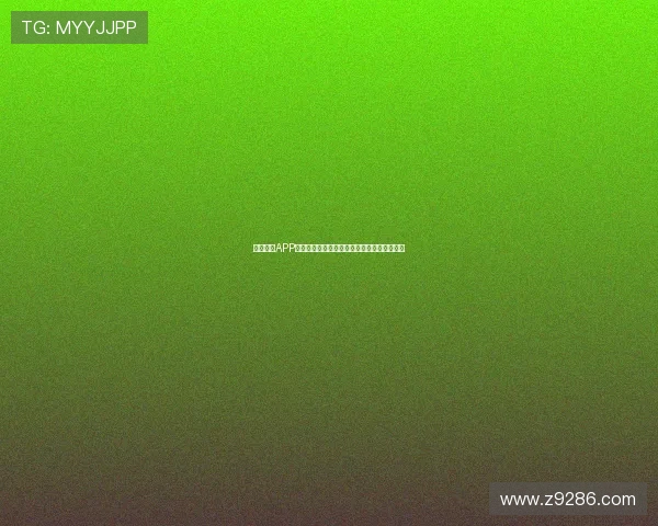 球坛看球APP：全面提升球迷体验的直播、资讯与互动平台